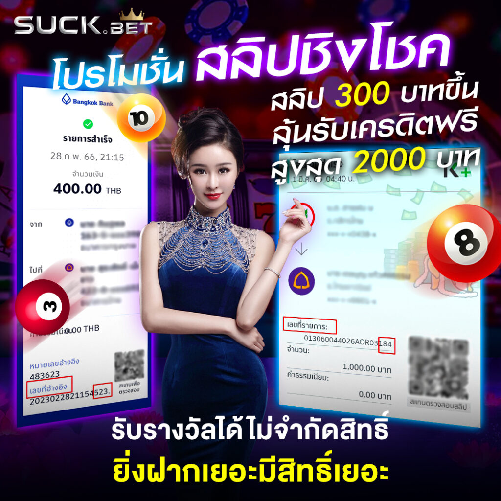 bg888 เว็บตรง สล็อต ฝากถอนออโต้ ไม่ผ่านเอเย่นต์ 2026