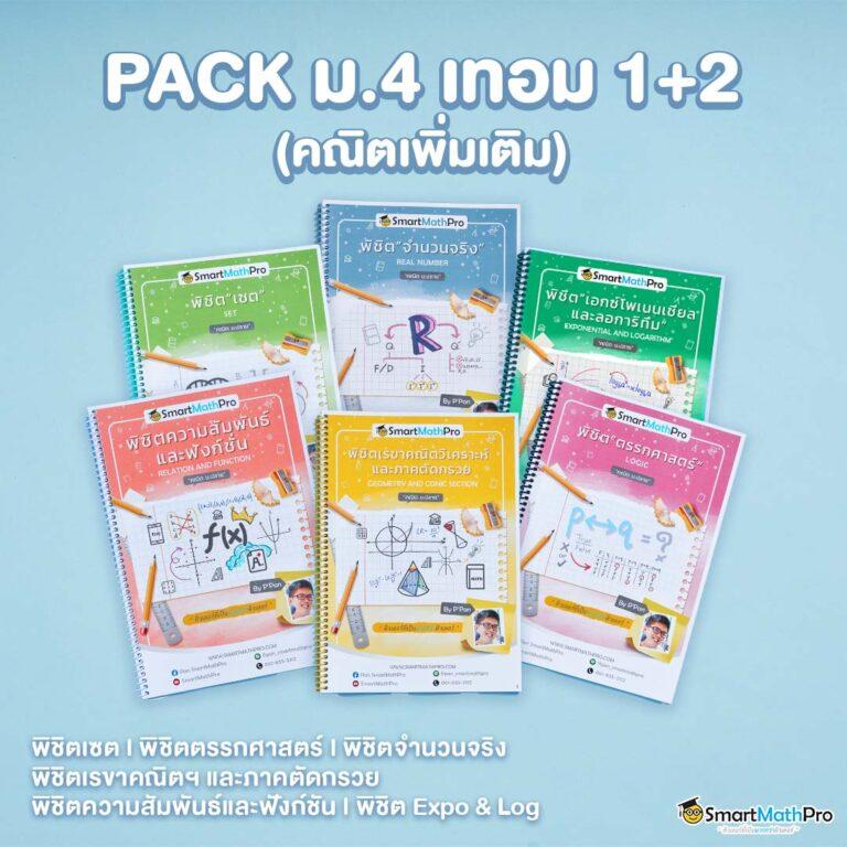 bigwin auto เว็บตรง สล็อต ฝากถอนออโต้ ไม่ผ่านเอเย่นต์ 2026