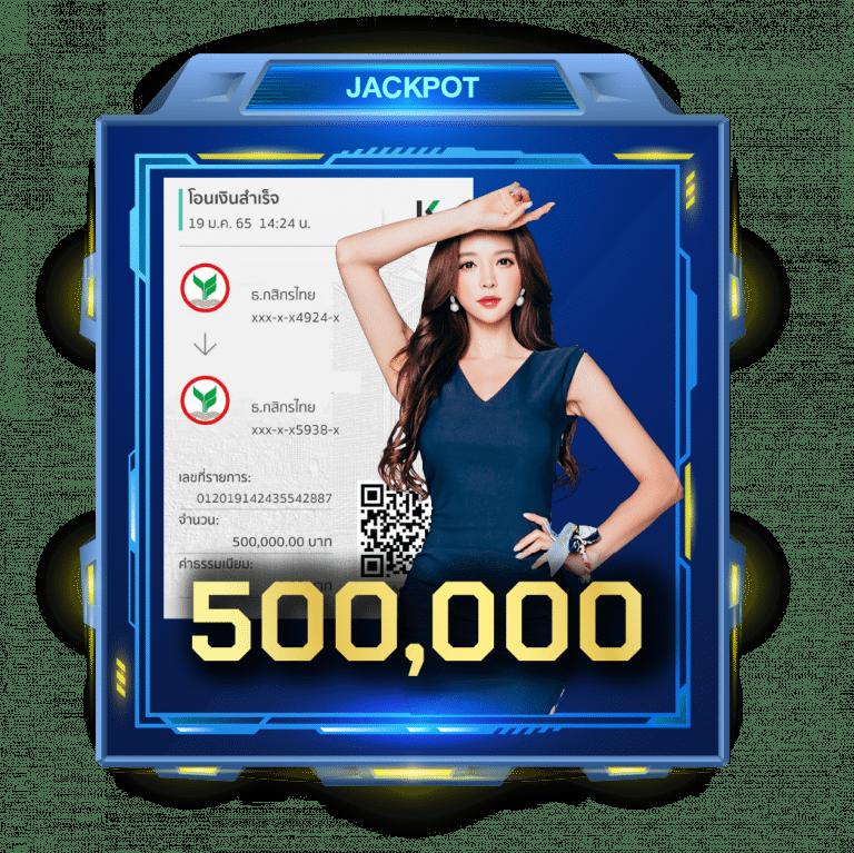 bigwin เว็บตรง สล็อต ฝากถอนออโต้ ไม่ผ่านเอเย่นต์ 2026