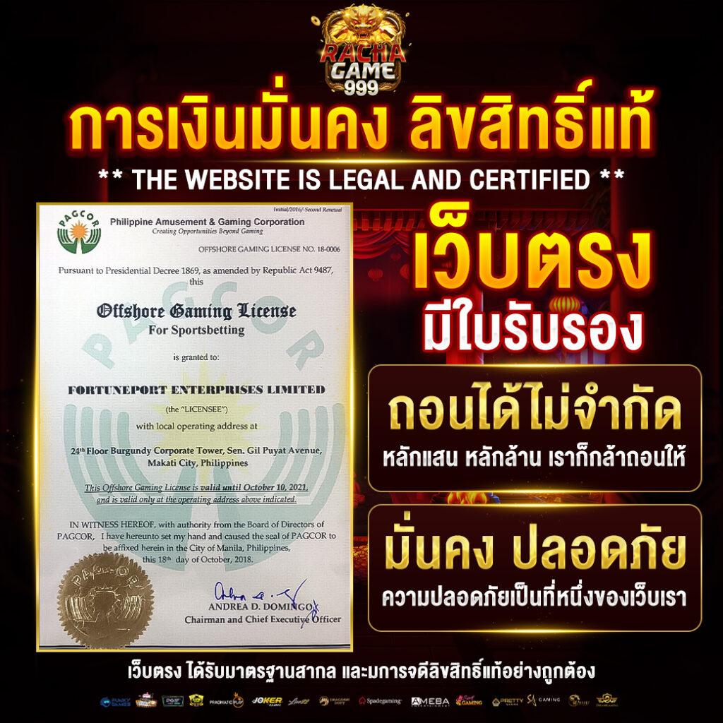 bk8 เข้าสู่ระบบ พร้อมเดิมพันสุดมันส์ในคาสิโนออนไลน์ยอดนิยม