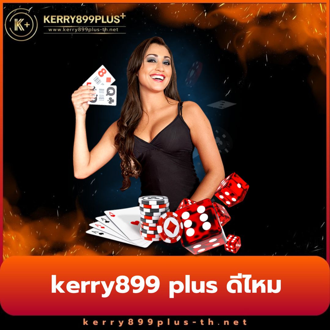 bkk slot คาสิโน สล็อตแตกง่าย ระบบทันสมัย โปรโมชั่นสุดคุ้มแน่นอน
