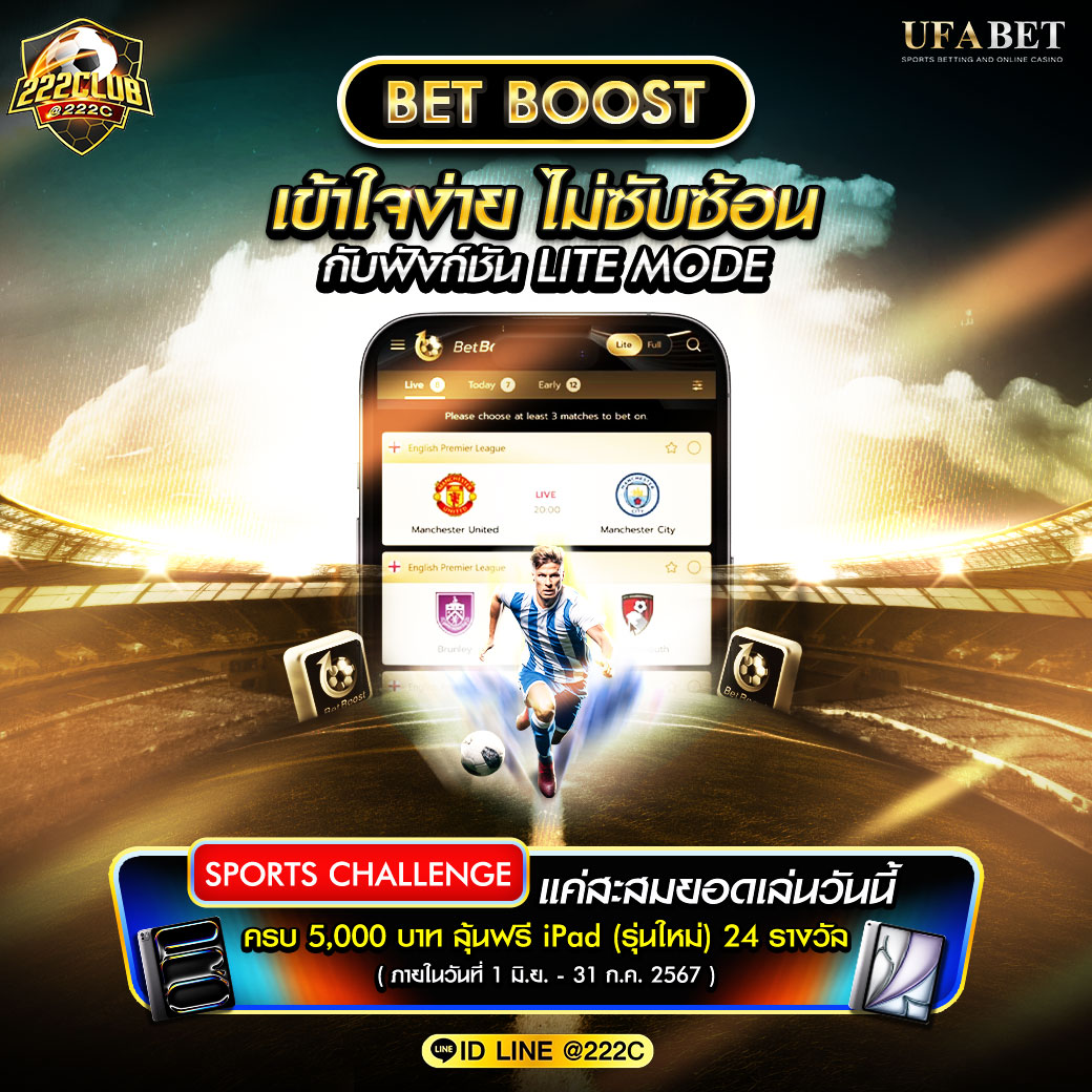 bm plus สล็อต ระบบใหม่ล่าสุด พร้อมโปรโมชั่นสุดคุ้ม 2024