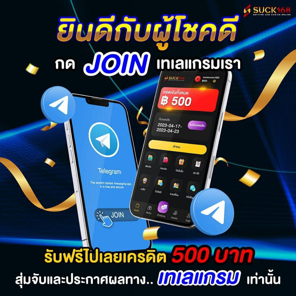 boom88 คาสิโนออนไลน์ ระบบใหม่ล่าสุด เดิมพันได้เงินจริง 2024