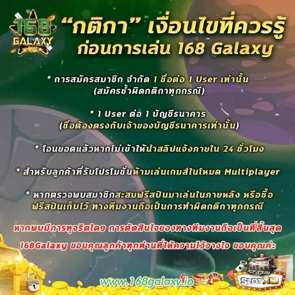 bully168 เว็บตรง สล็อต ฝากถอนออโต้ ไม่ผ่านเอเย่นต์ 2026