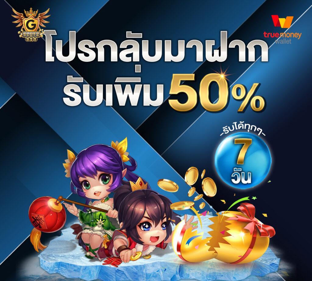bwin slot เว็บตรงเกมดังครบวงจรและเทคนิคใหม่ล่าสุดในไทย