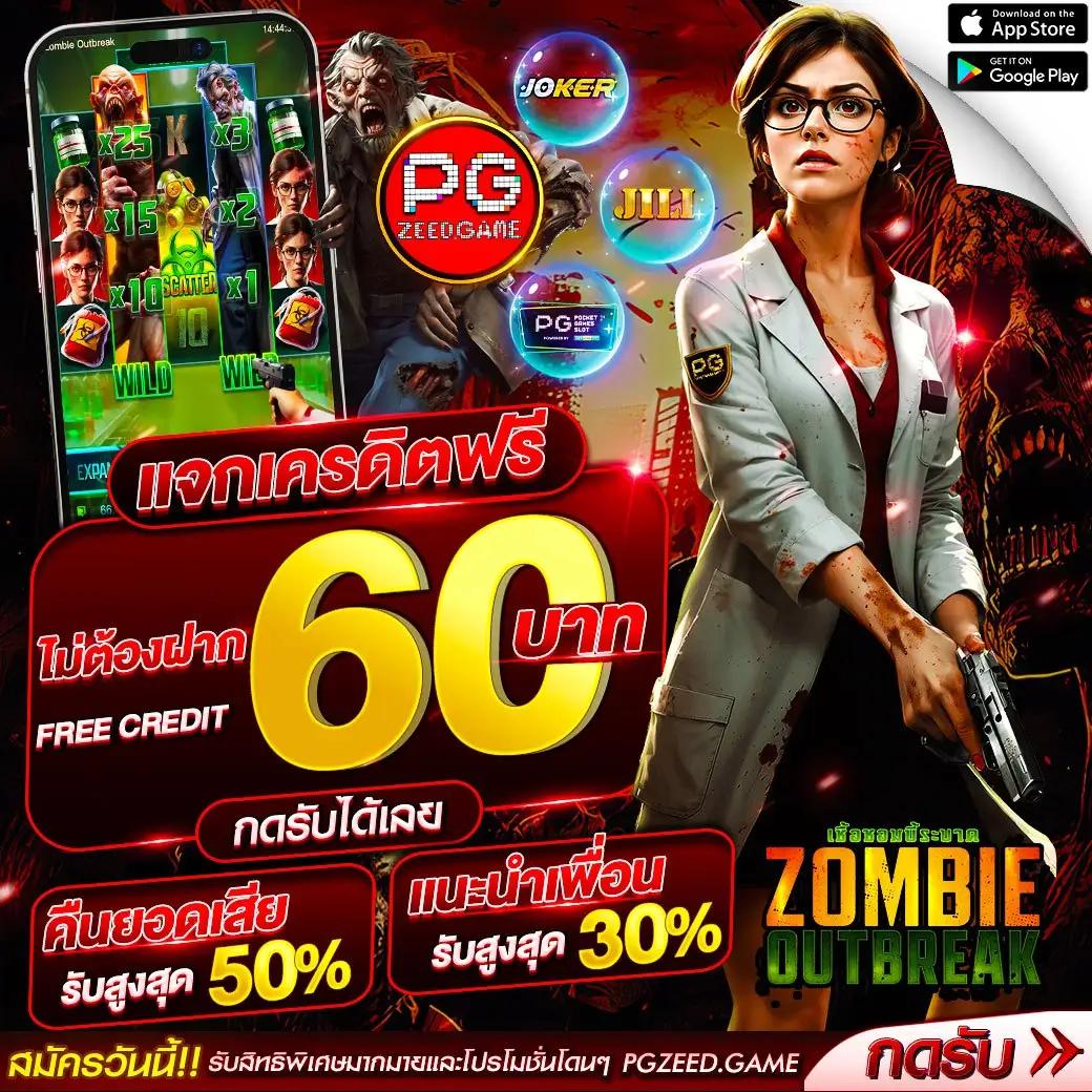 cat8888 หวยออนไลน์ เข้าสู่ระบบ แจกเครดิตฟรี โป๊กเกอร์สดล่าสุด