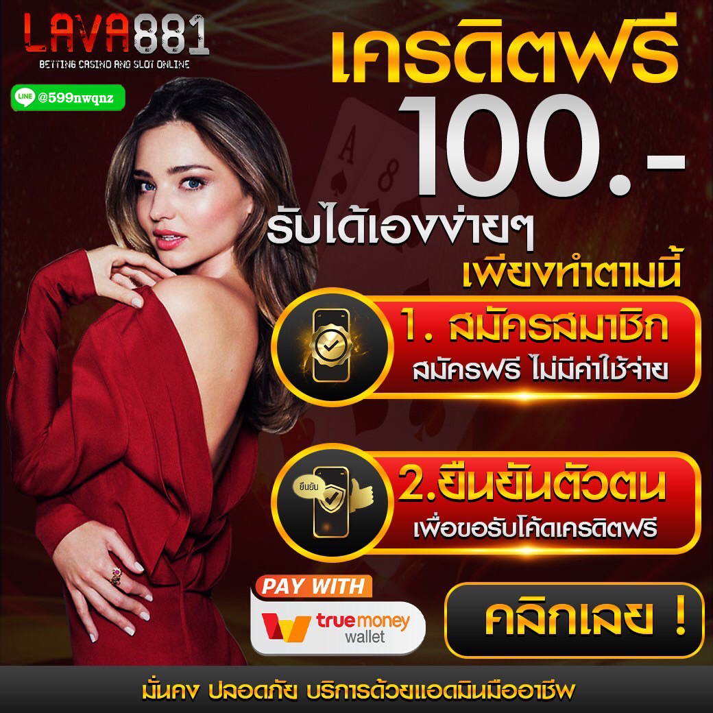cat888 win คาสิโนครบวงจร ระบบมั่นคง เล่นง่าย จ่ายจริง