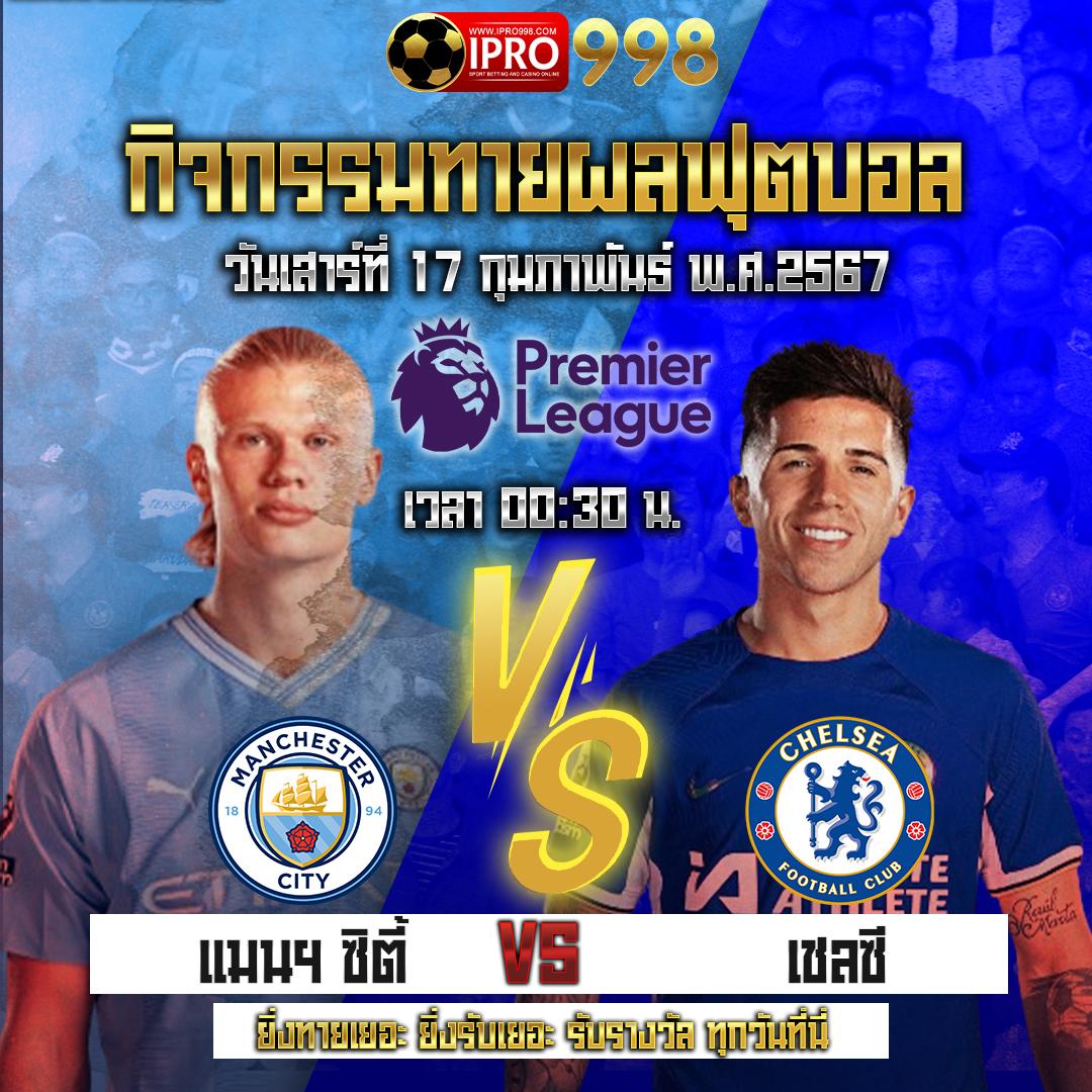 cat888 หวยเข้าสู่ระบบล่าสุด สมัครง่าย ปลอดภัย มั่นใจในทุกการเดิมพัน