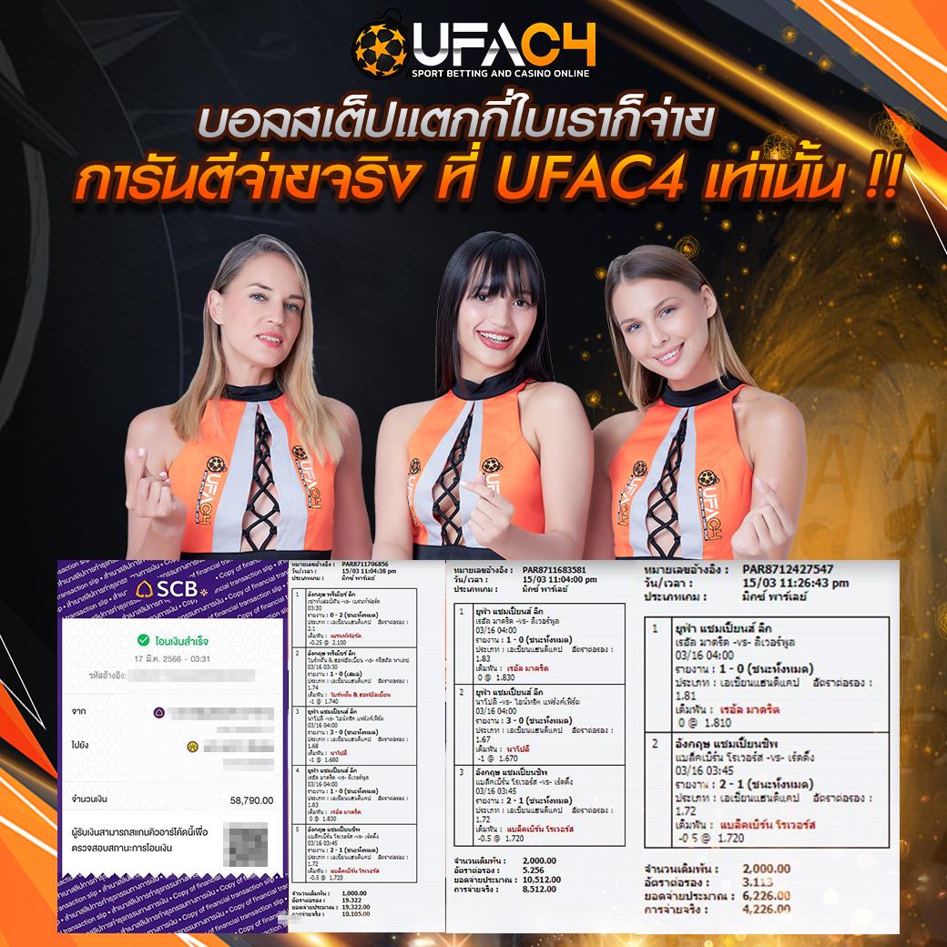 cat888 เว็บคาสิโนใหม่ล่าสุด ระบบดี เดิมพันง่าย รับโบนัสเต็มอิ่ม