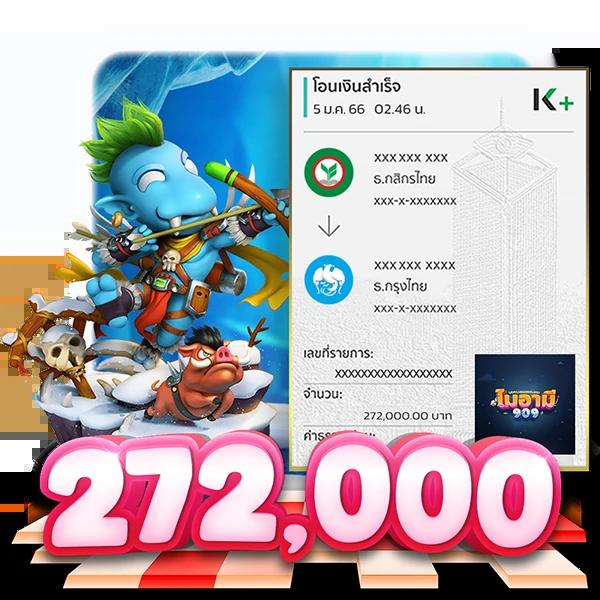 cat 999 คาสิโนออนไลน์อันดับหนึ่ง พร้อมโปรโมชั่นสุดพิเศษ 2024