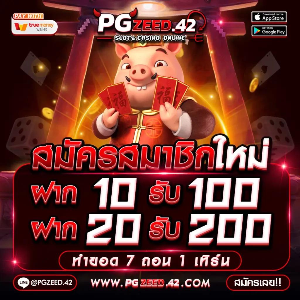 cat 999 เว็บตรง สล็อต ฝากถอนออโต้ ไม่ผ่านเอเย่นต์ 2026