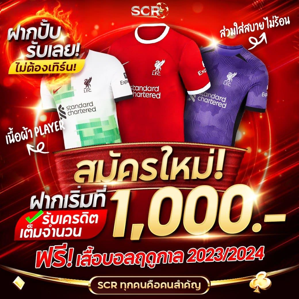 chokdd หวยออนไลน์ เว็บตรง สล็อต ฝากถอนออโต้ ไม่ผ่านเอเย่นต์ 2026