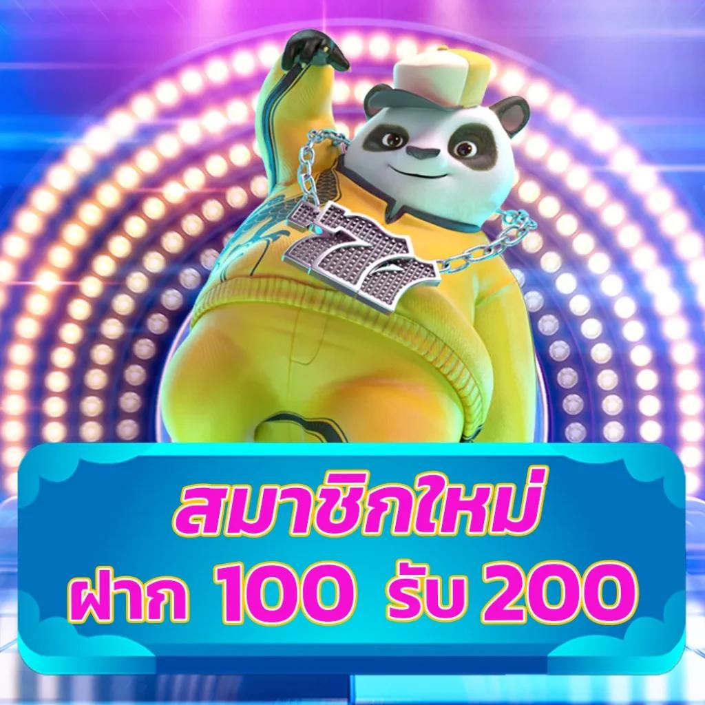 code all star คาสิโนเว็บตรง ระบบทันสมัย รวมเกมยอดนิยมล่าสุด