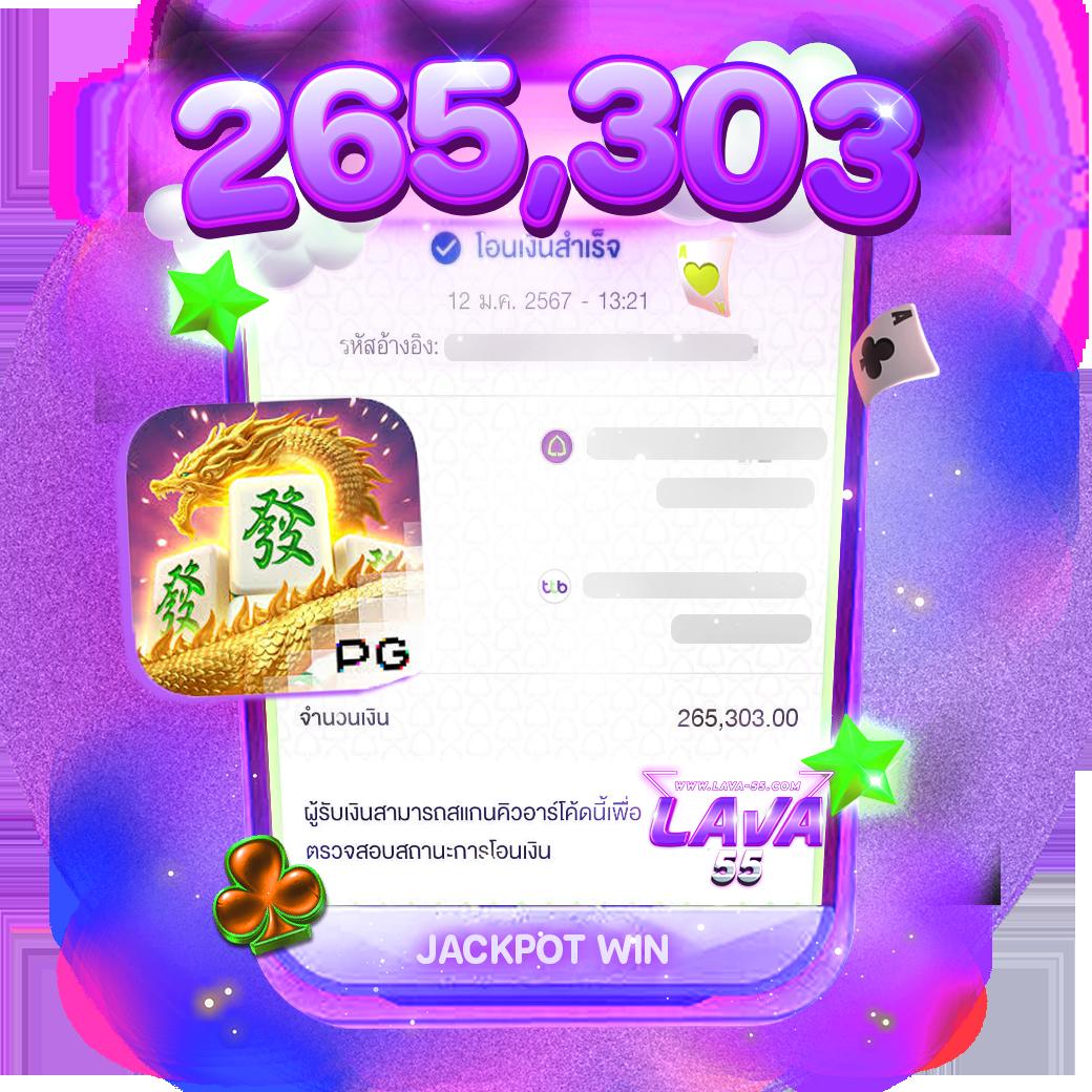 cq9 คาสิโนออนไลน์อันดับหนึ่ง มาตรฐานสูง เกมยอดนิยมที่สุดในไทย
