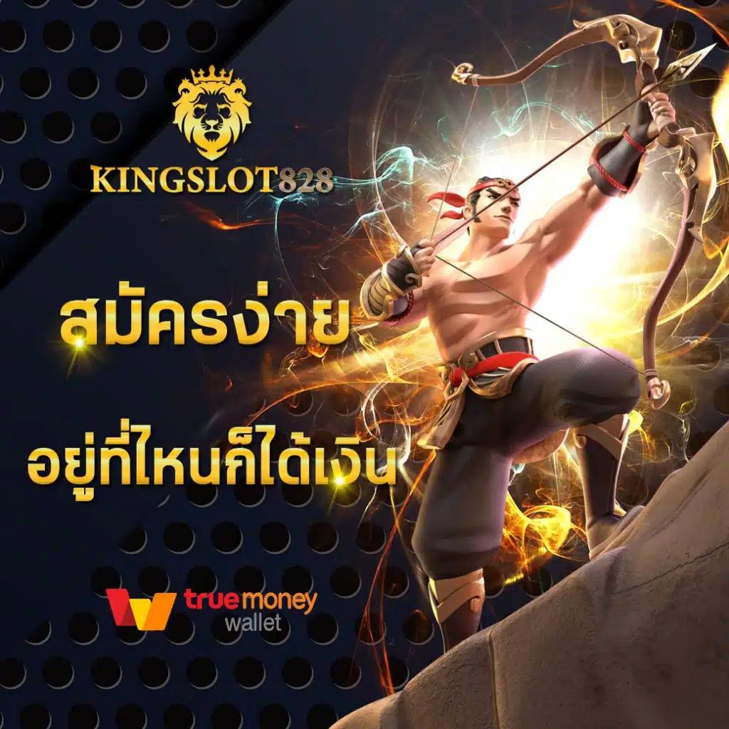 crow789 คาสิโนอันดับหนึ่ง เว็บตรงไม่มีเอเย่นต์ โบนัสแตกง่าย