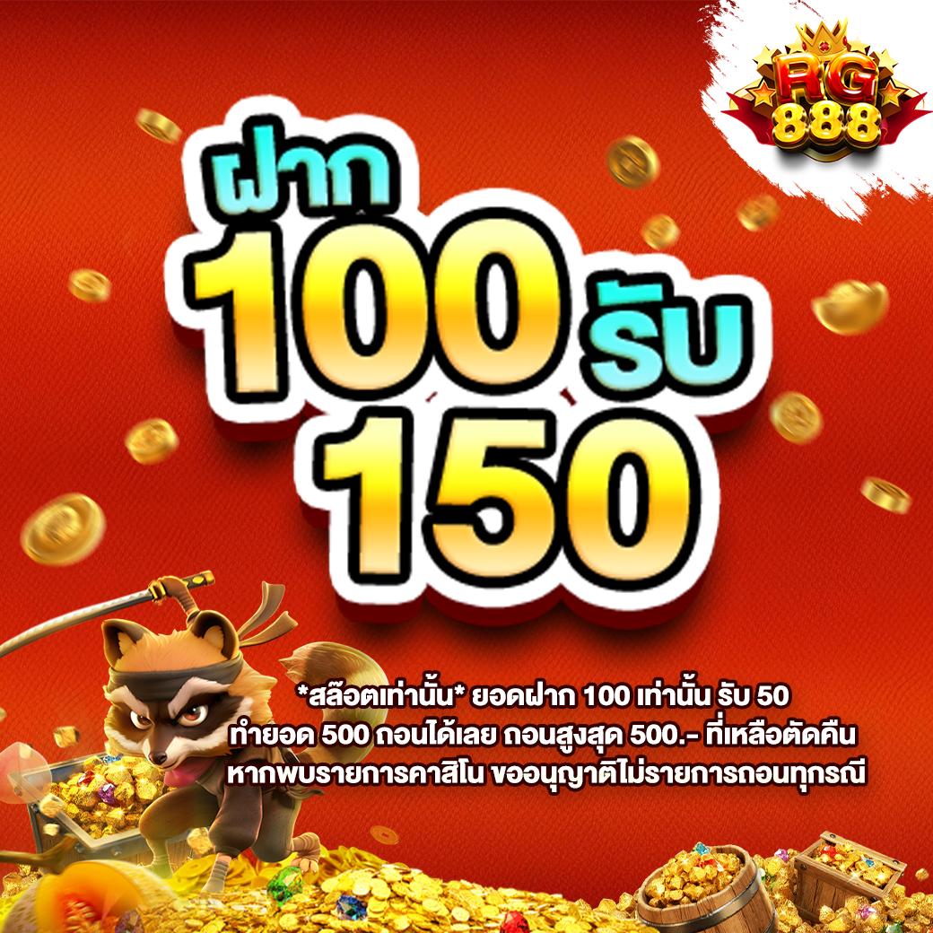 cwalk88 คาสิโนใหม่ล่าสุด พร้อมโบนัสแตกง่ายที่นี่