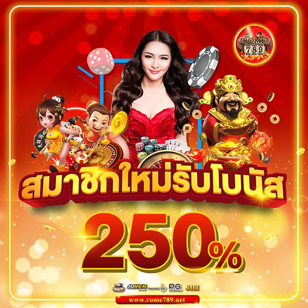 d2dสล็อต ศูนย์รวมเกมเดิมพันทันสมัย ระบบฝากถอนออโต้ยอดนิยม