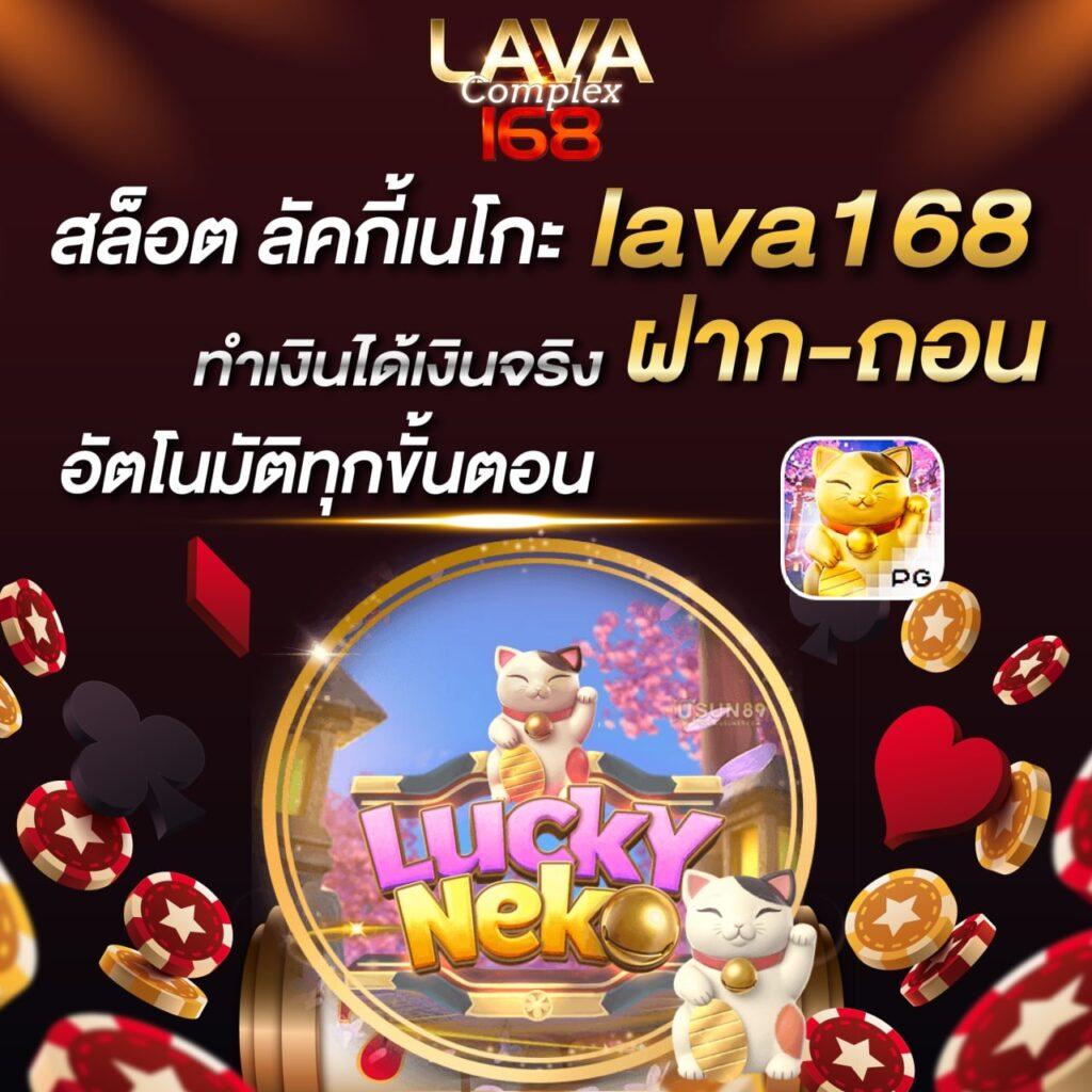 d2dสล็อต แพลตฟอร์มคาสิโนออนไลน์ยอดนิยม ระบบปลอดภัย พร้อมโปรโมชั่นสุดคุ้ม