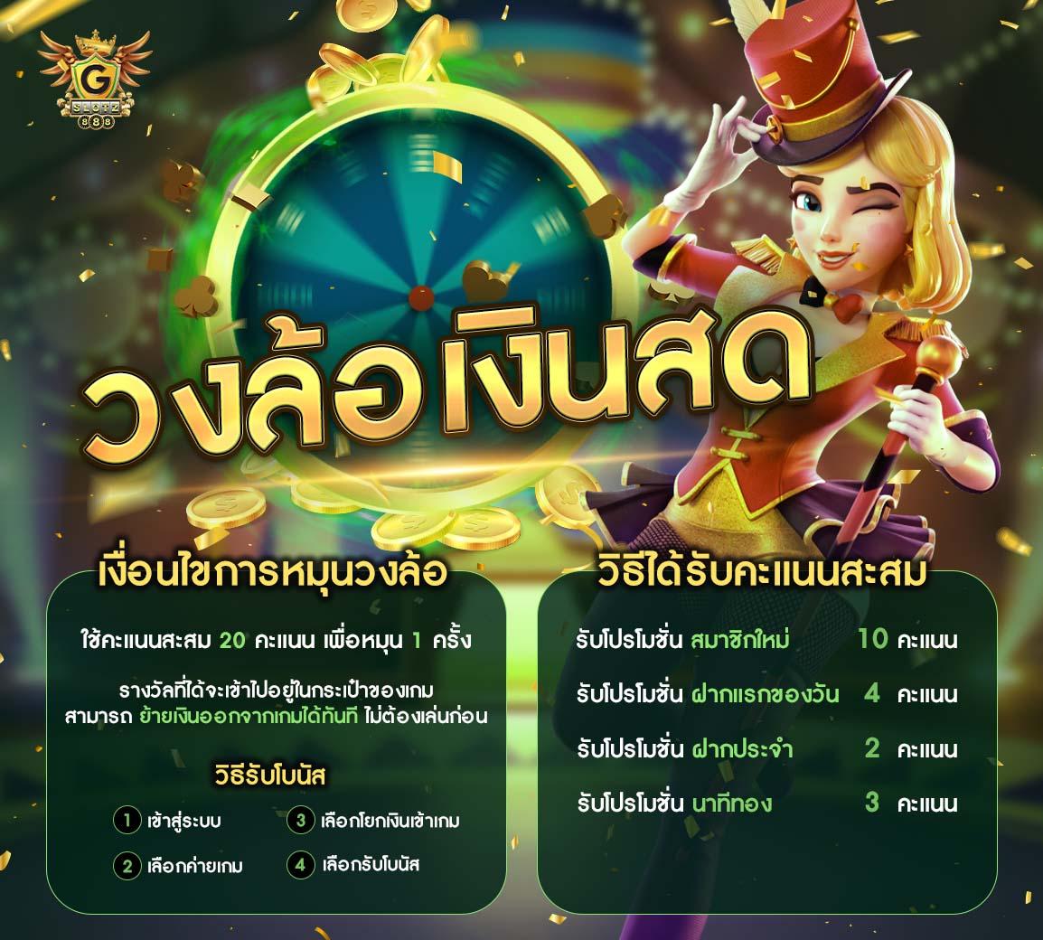 d55 เว็บพนันเว็บตรง สล็อต ฝากถอนออโต้ ไม่ผ่านเอเย่นต์ 2026