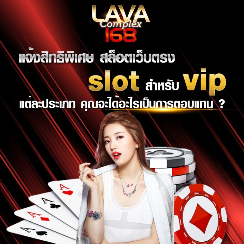 dara168 เว็บตรง สล็อต ฝากถอนออโต้ ไม่ผ่านเอเย่นต์ 2026