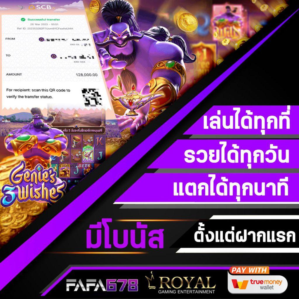 databet88 คาสิโนออนไลน์ พร้อมเครดิตฟรีและโปรโมชั่นสุดคุ้มในไทย