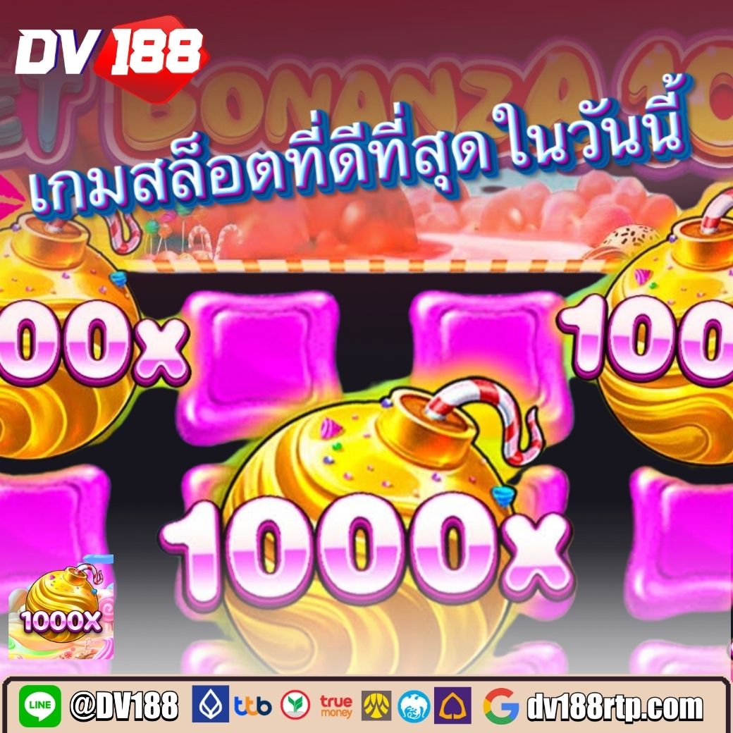 di888 คาสิโนออนไลน์แจกเครดิตฟรี สล็อต เกมไพ่ ฝากถอนง่ายในไทย