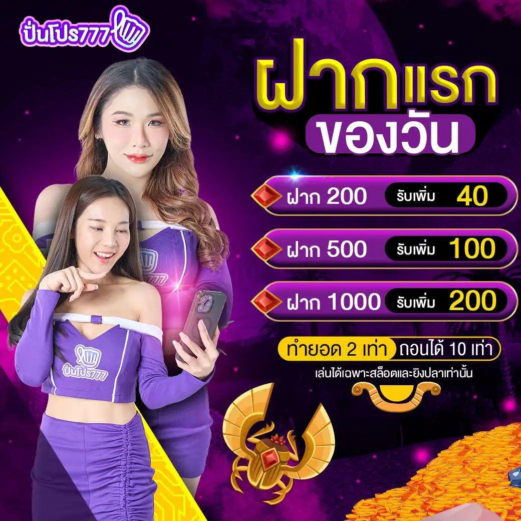 dk7 casino แหล่งรวมเกมสุดฮิต ระบบลื่นไหล ปลอดภัย มั่นใจ 2024