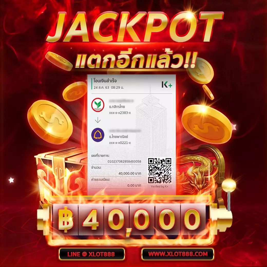dmslot989 ค่ายเกมคาสิโนยอดนิยม ระบบทันสมัย มั่นใจได้ทุกการเดิมพัน