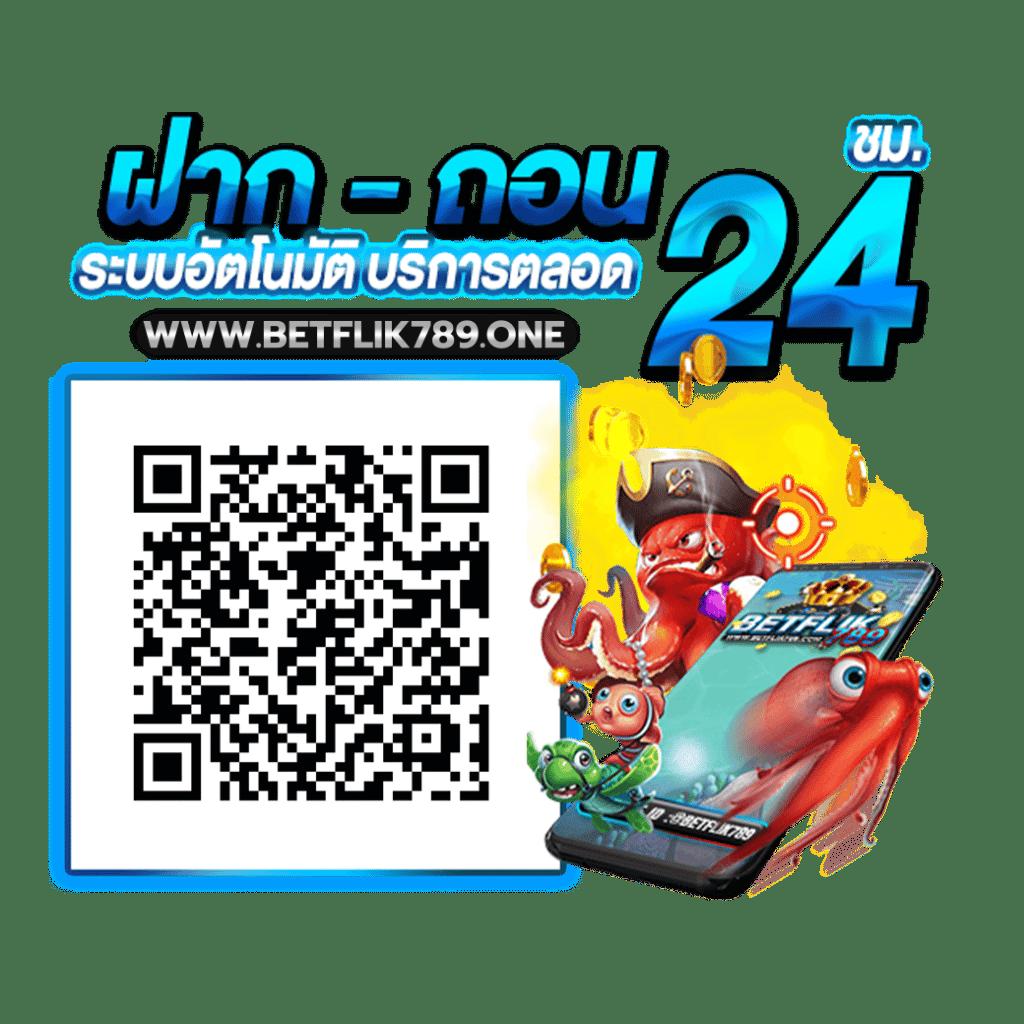dnabet เว็บตรง สล็อต ฝากถอนออโต้ ไม่ผ่านเอเย่นต์ 2026