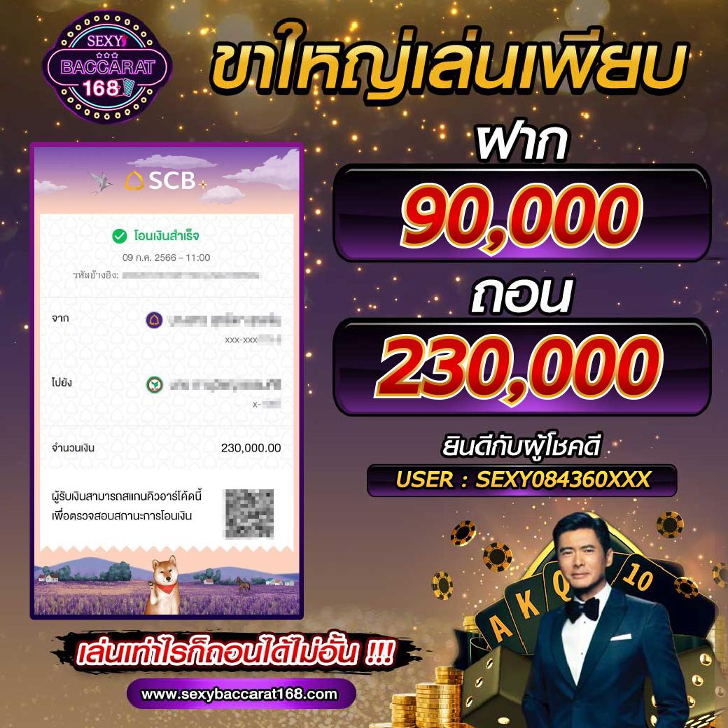 edm888 bet ทางเข้า คาสิโนออนไลน์ครบวงจร มั่นคง ไม่ผ่านเอเย่นต์