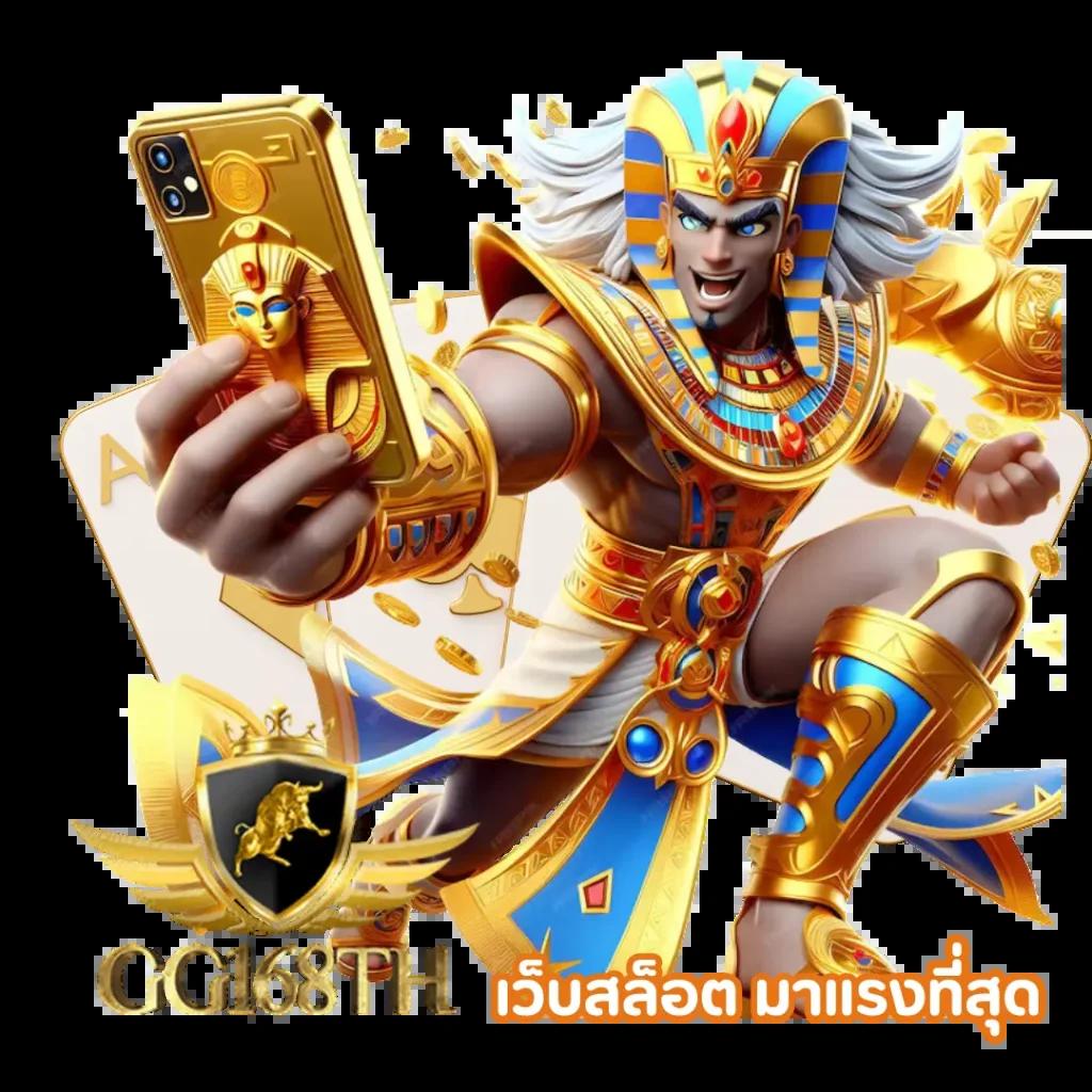 edmbet168 เว็บคาสิโนออนไลน์อันดับหนึ่ง มั่นใจด้วยระบบทันสมัย