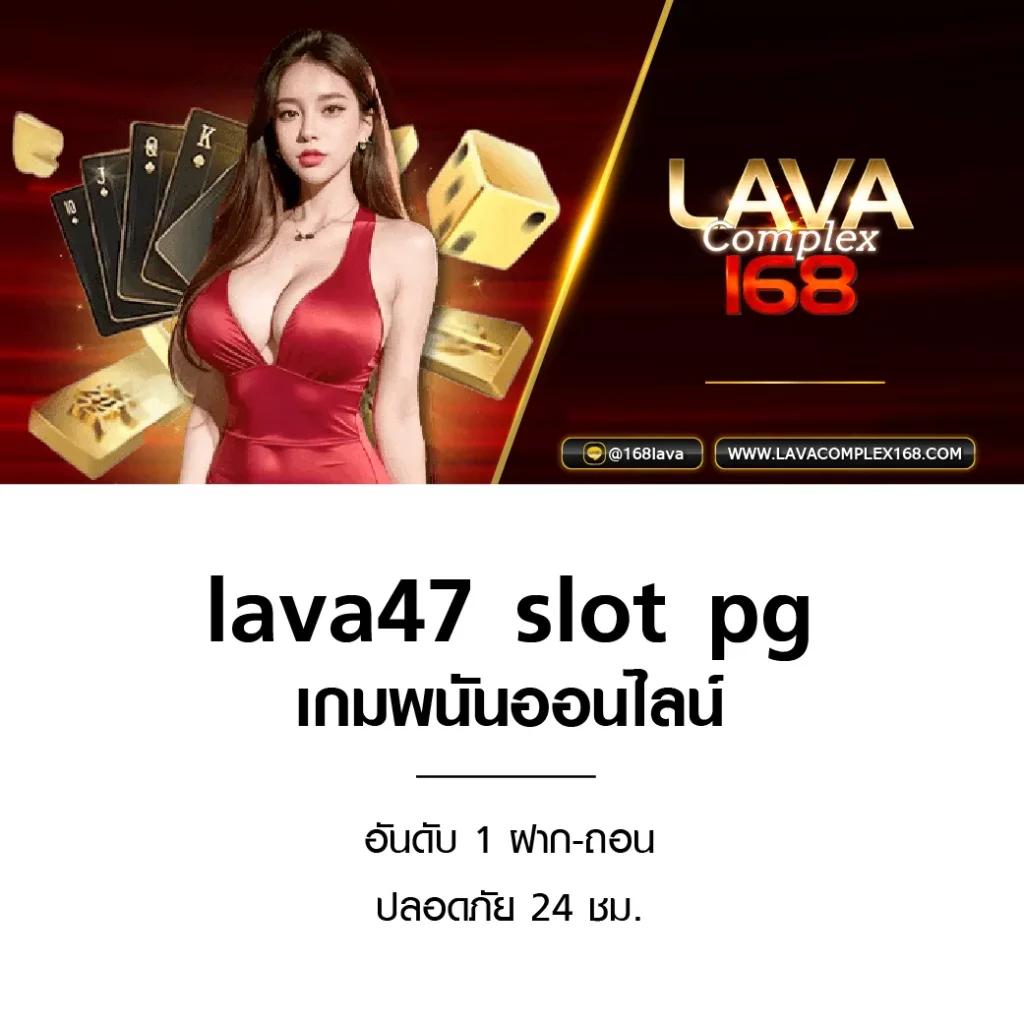 f0x888 เว็บคาสิโนออนไลน์สุดล้ำ พร้อมเกมเจ้าดังทั่วไทย