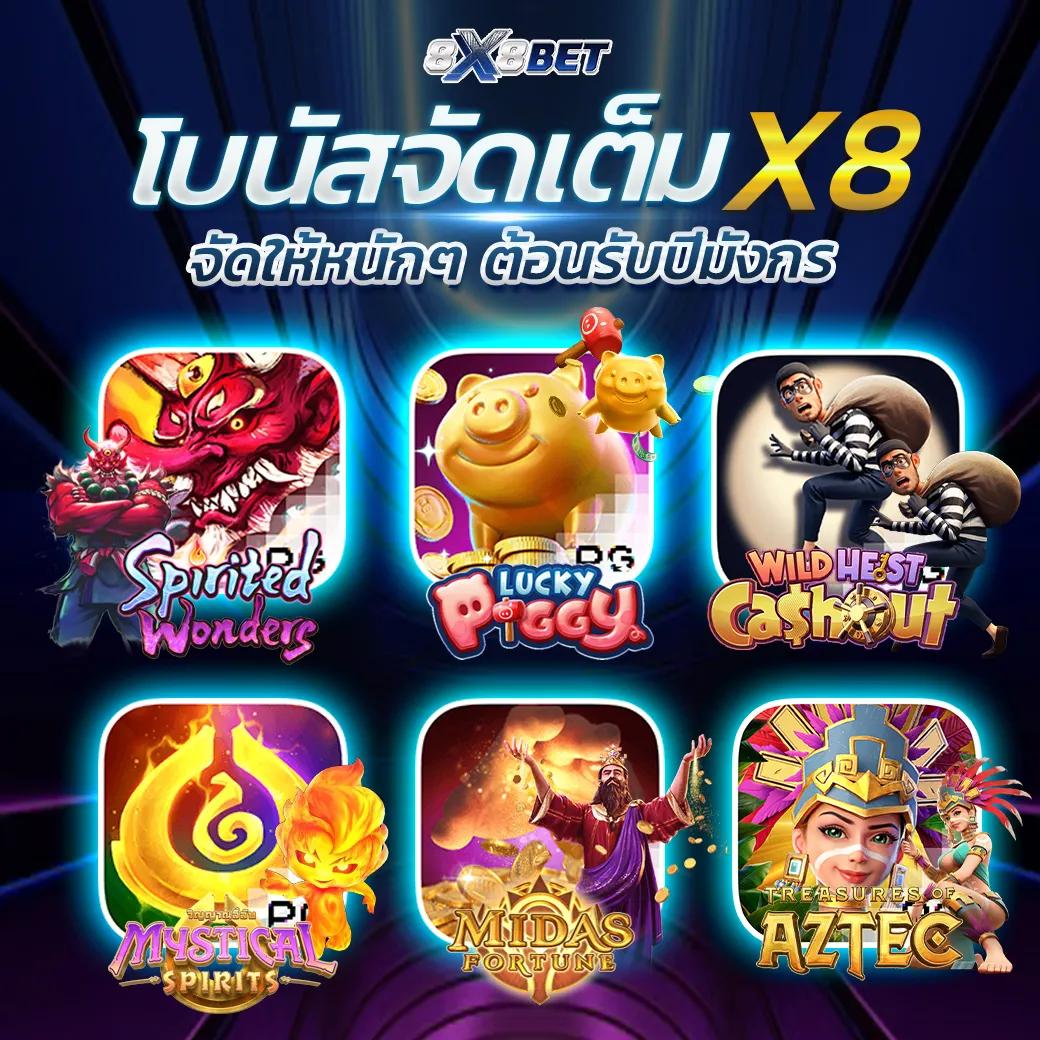 f65 เครดิตฟรี 128 อัปเดตทางเข้าใหม่ ฟรีโบนัสแรงที่สุดในปี 2024