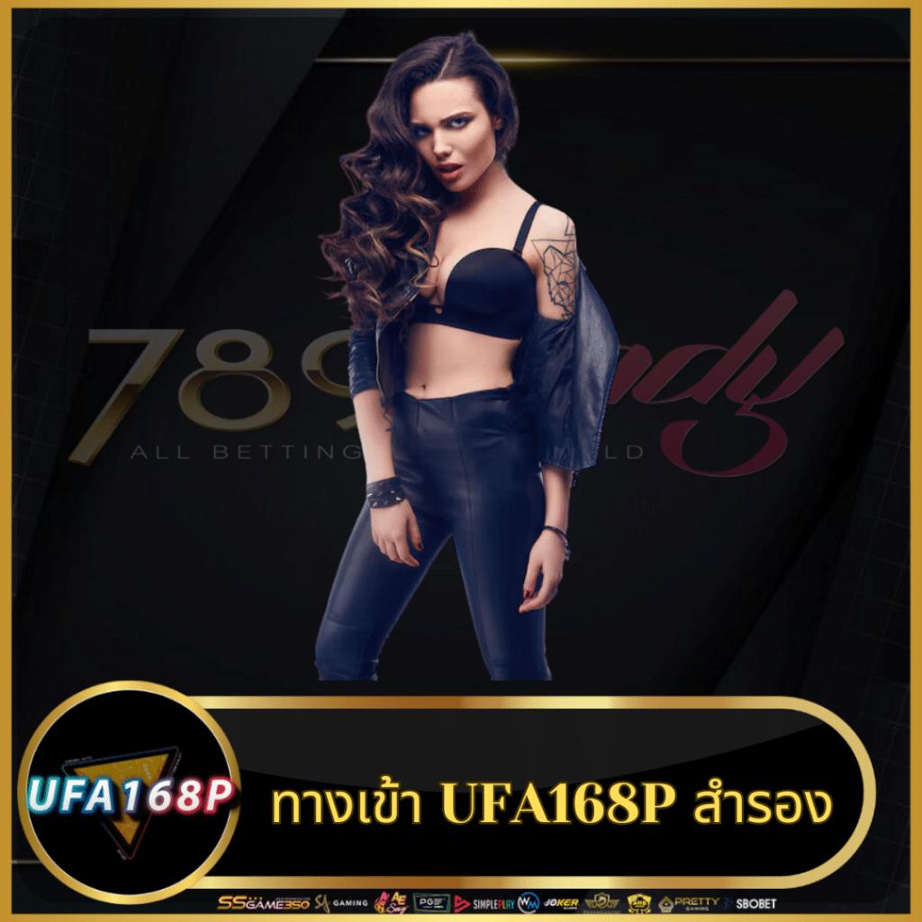 fafa456 สล็อตเว็บตรง ระบบฝาก-ถอนออโต้ เล่นง่าย จ่ายจริงทุกวัน
