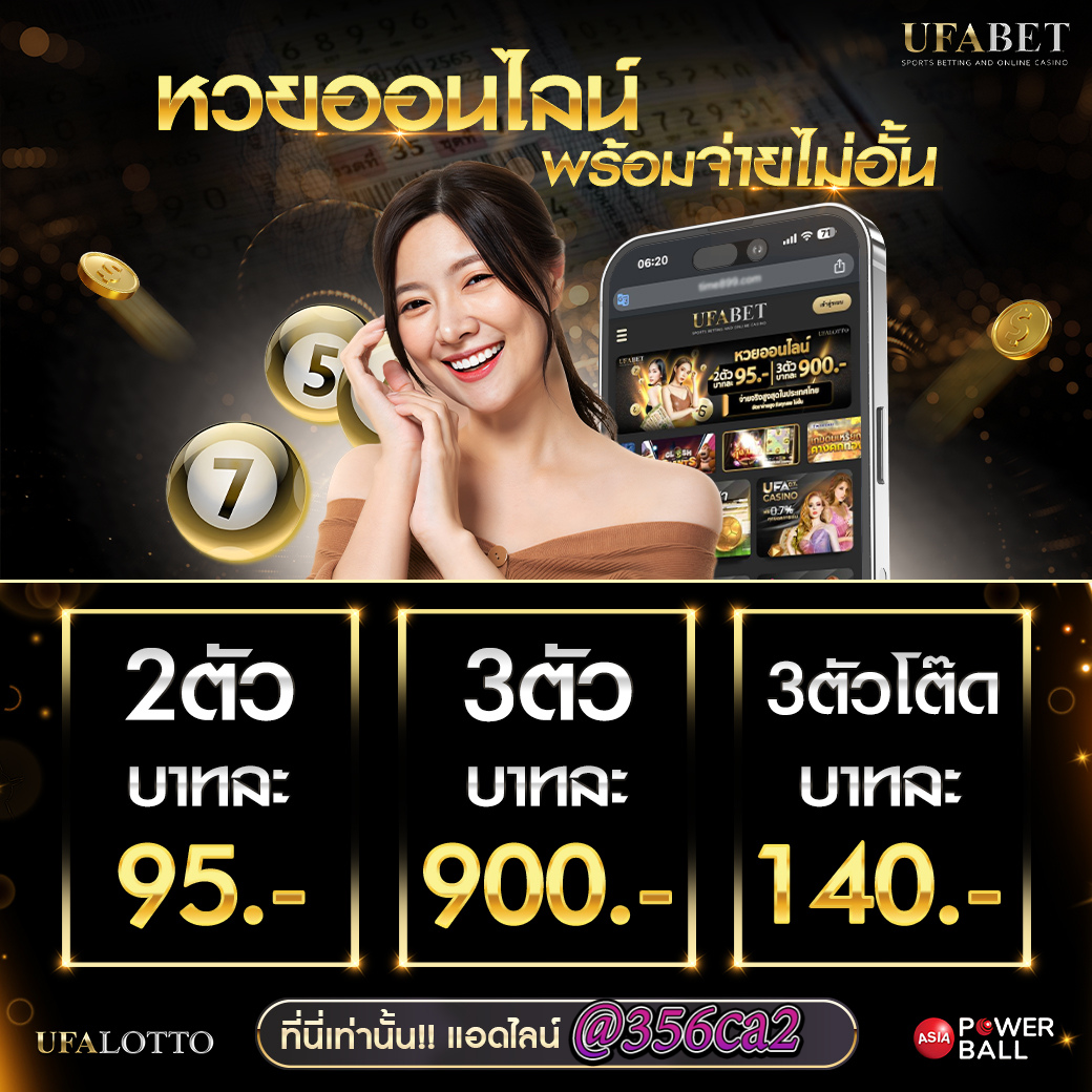 fafa789 เดิมพันครบครัน ด้วยเกมสล็อตและคาสิโนสดมาตรฐานสูง