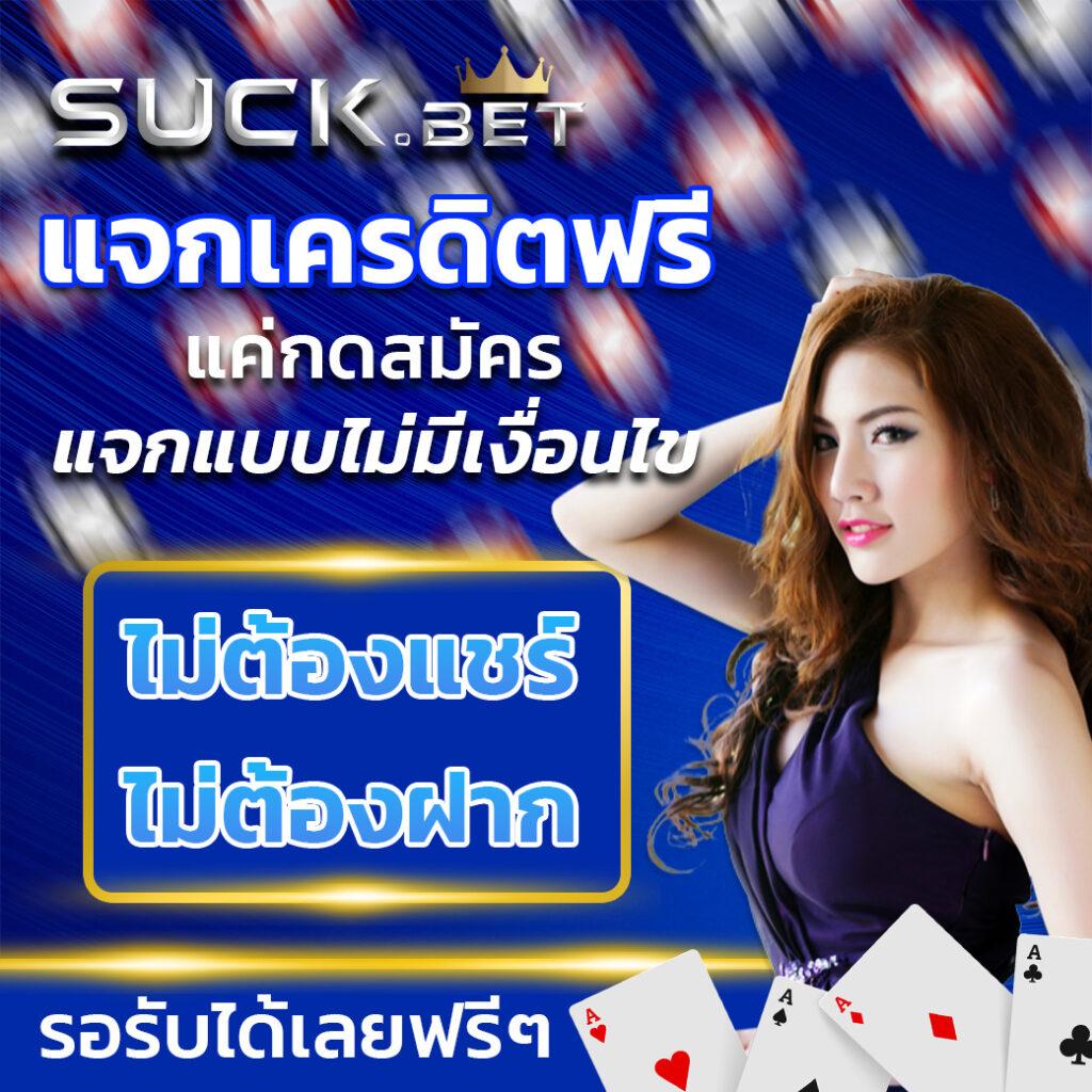 fafa slot คาสิโนอันดับหนึ่ง เว็บตรง มั่นใจ เล่นง่าย จ่ายจริง