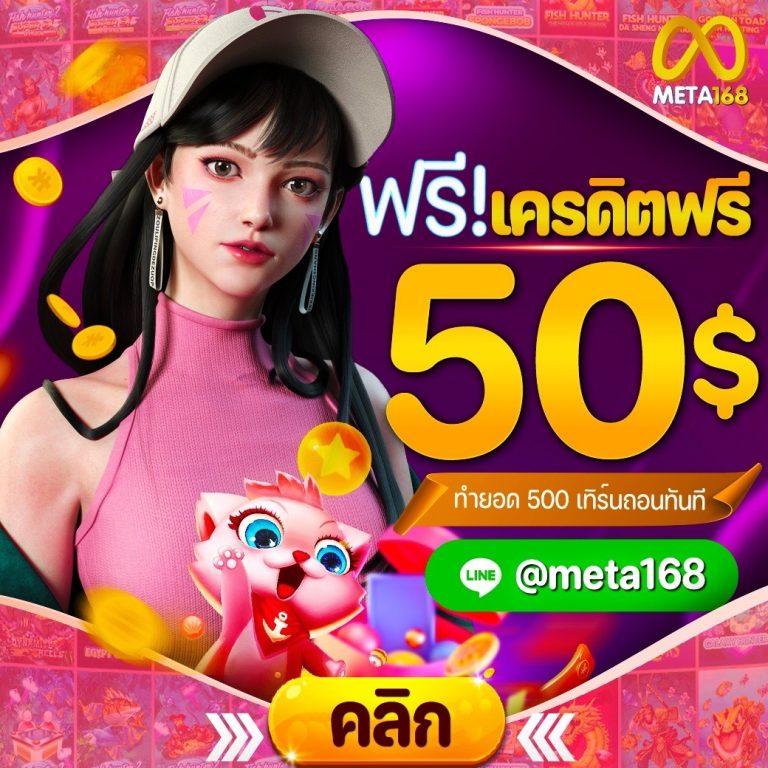 faw999 เว็บตรงรวมเกมสล็อตใหม่ล่าสุด โปรโมชั่นพิเศษทุกวัน