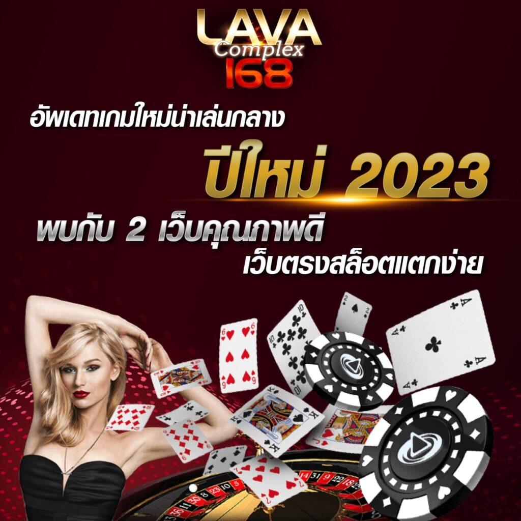 faw99bet เว็บคาสิโนยอดนิยม พร้อมโปรโมชั่นโดนใจในปี 2024