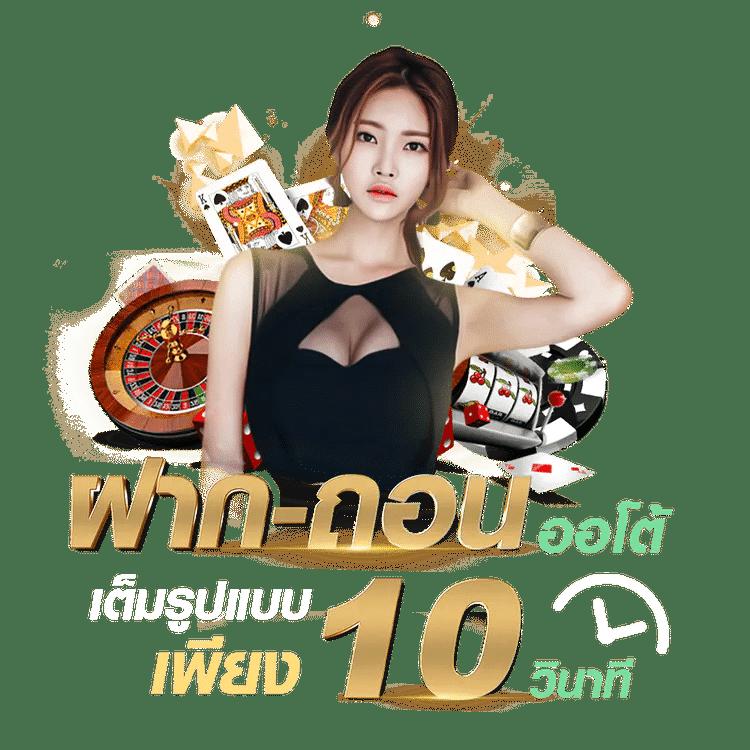 fmf168 เว็บเดิมพันออนไลน์อันดับหนึ่งด้วยเทคโนโลยีล้ำสมัย