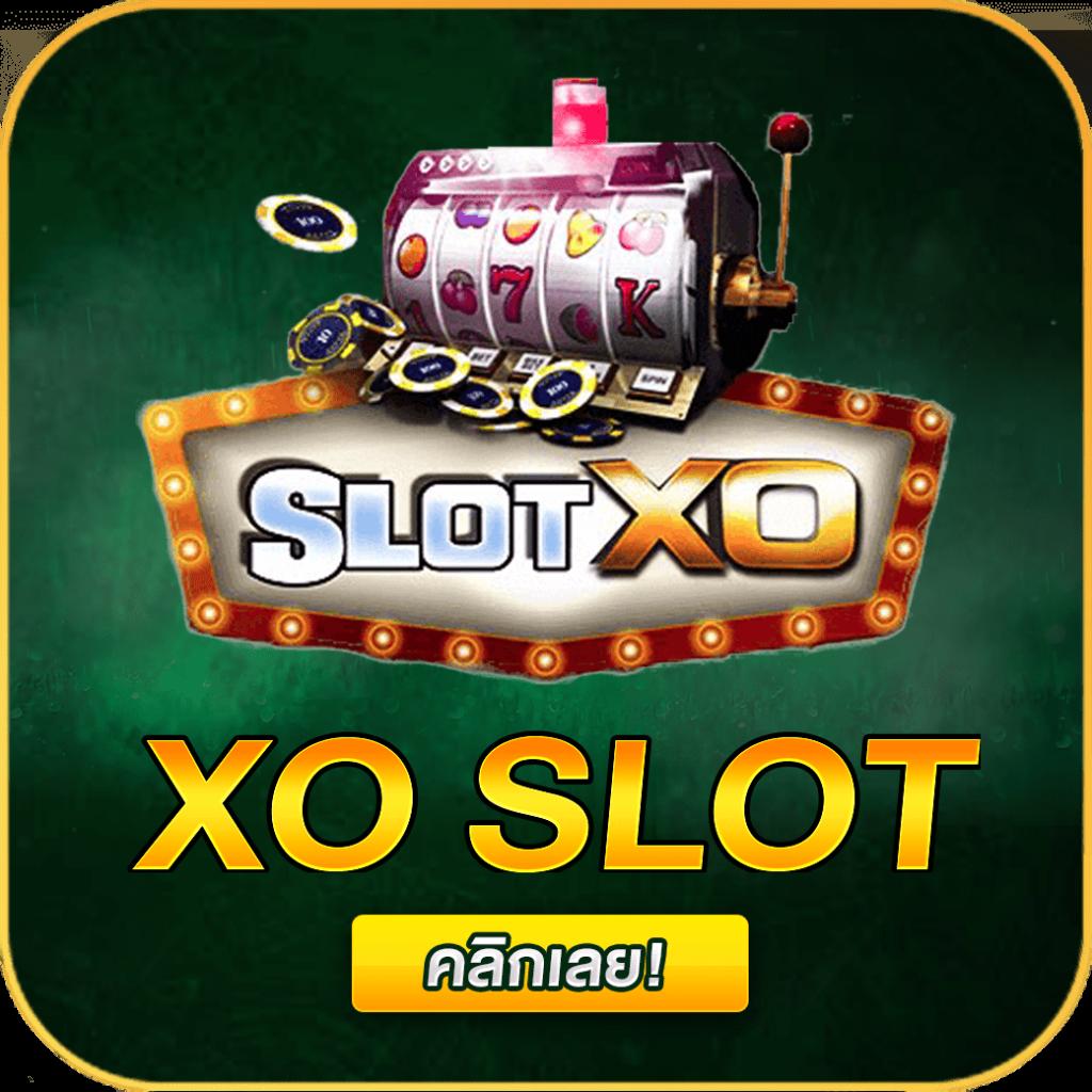 fox888 หวยออนไลน์ เว็บตรง ฝากถอนรวดเร็ว ปลอดภัย 2024