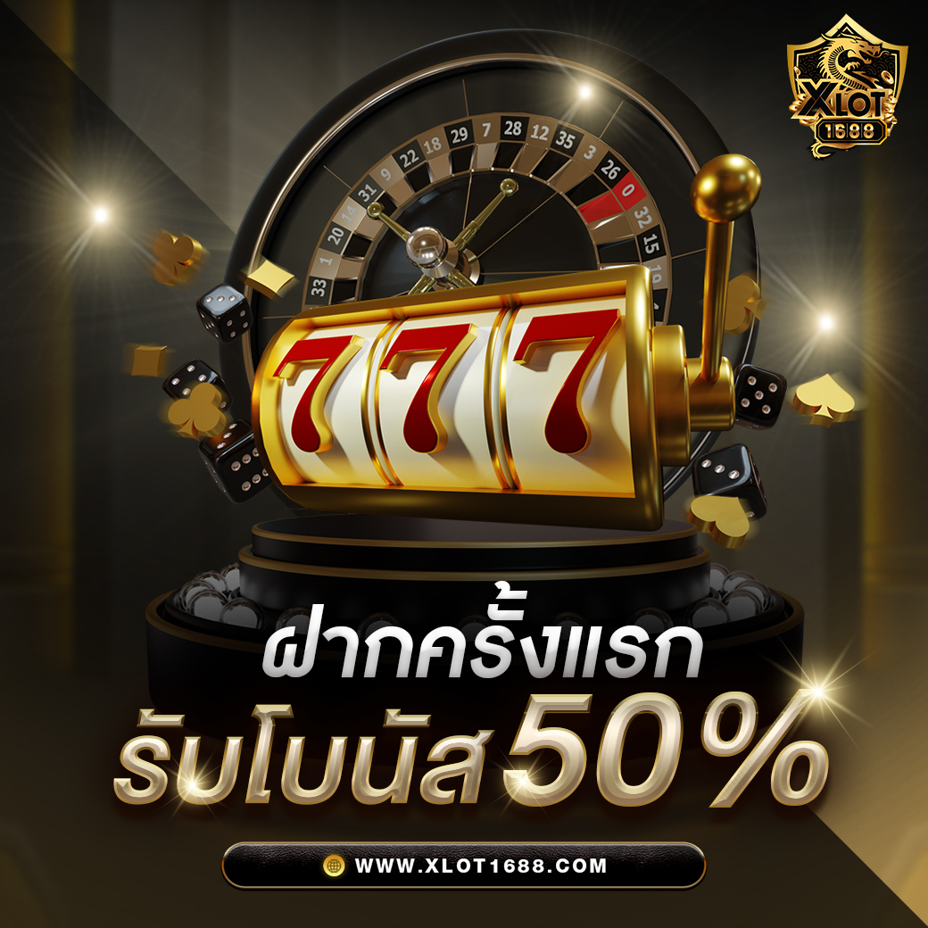 fun888 คาสิโนออนไลน์ ระบบเสถียร สมัครง่าย เล่นได้ทุกช่วงเวลา