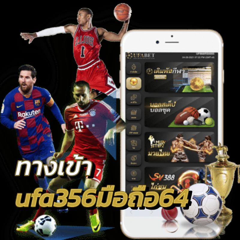 fun888 เว็บตรง สล็อต ฝากถอนออโต้ ไม่ผ่านเอเย่นต์ 2026