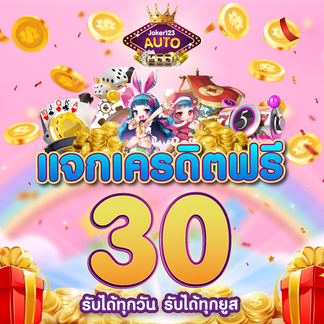 g1g2 bet แพลตฟอร์มเดิมพันออนไลน์ ครบวงจรด้วยเทคโนโลยีสุดทันสมัย