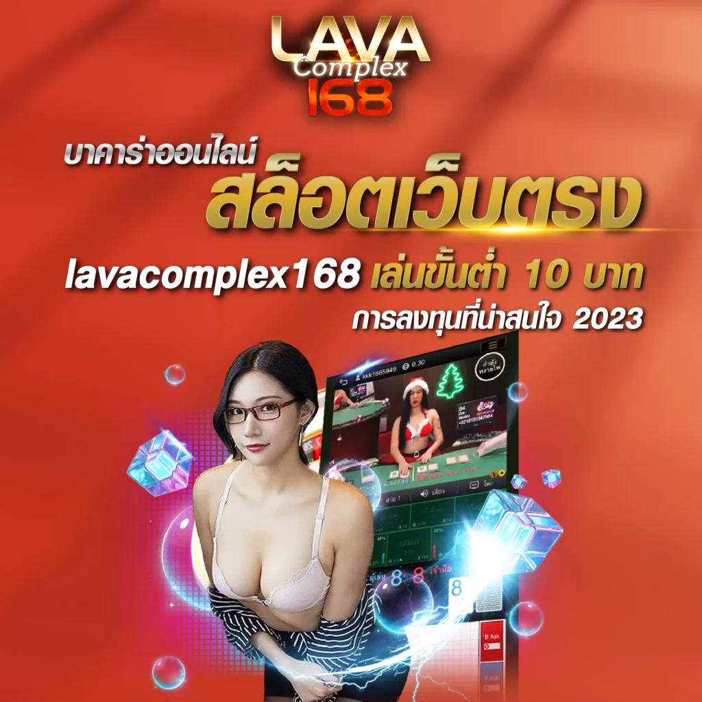 g2g123 คาสิโนออนไลน์คุณภาพ บริการครบ จบในที่เดียว