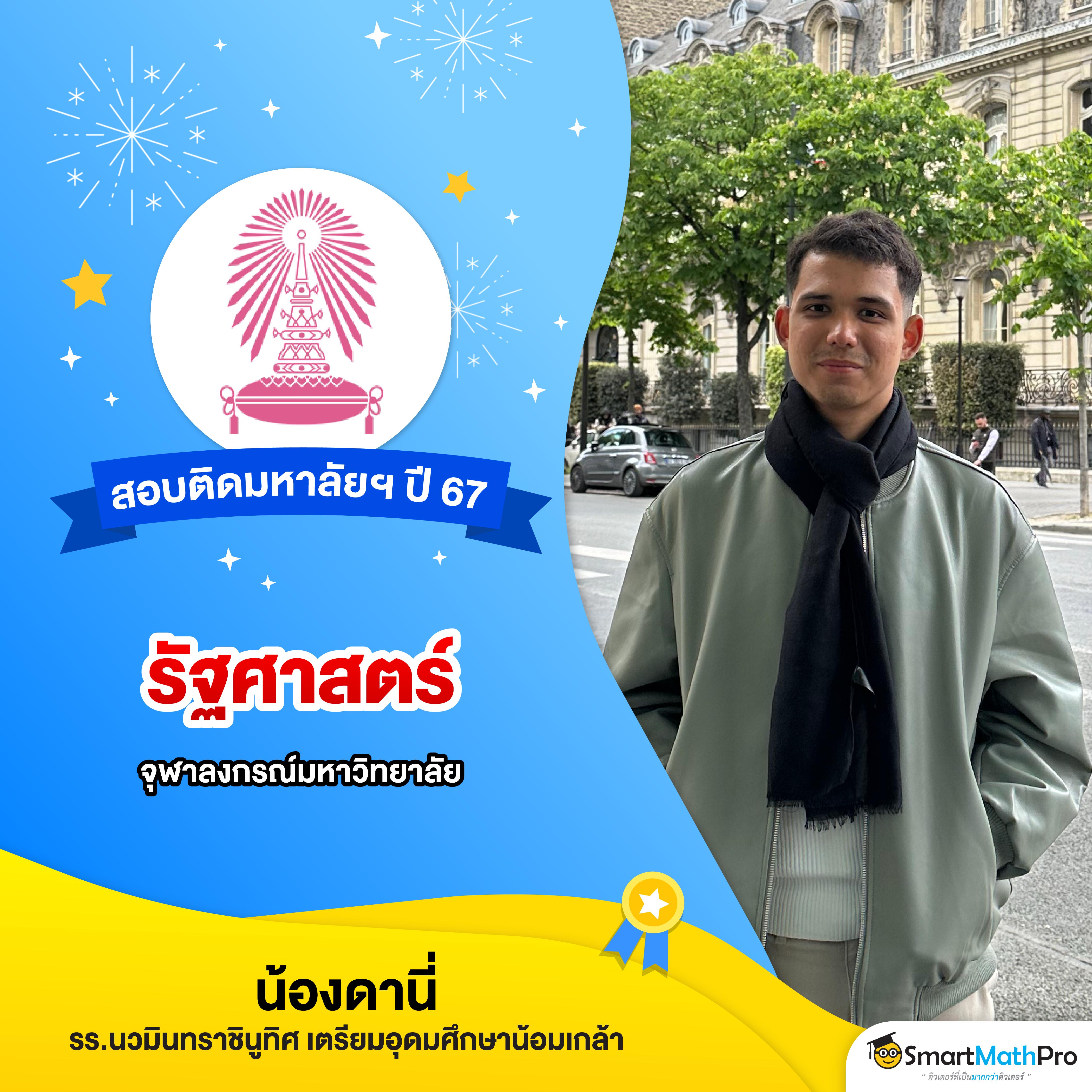 g2g168 คาสิโนออนไลน์มาตรฐานสูง เล่นง่าย จ่ายจริงที่ดีที่สุดในไทย