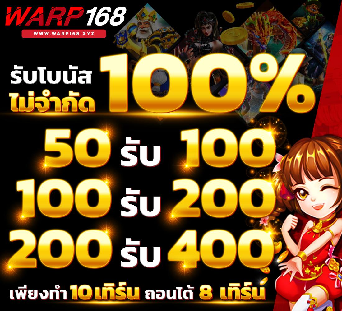 g2g168 วอเลท คาสิโนครบวงจร ระบบออโต้ เล่นง่าย จ่ายไว