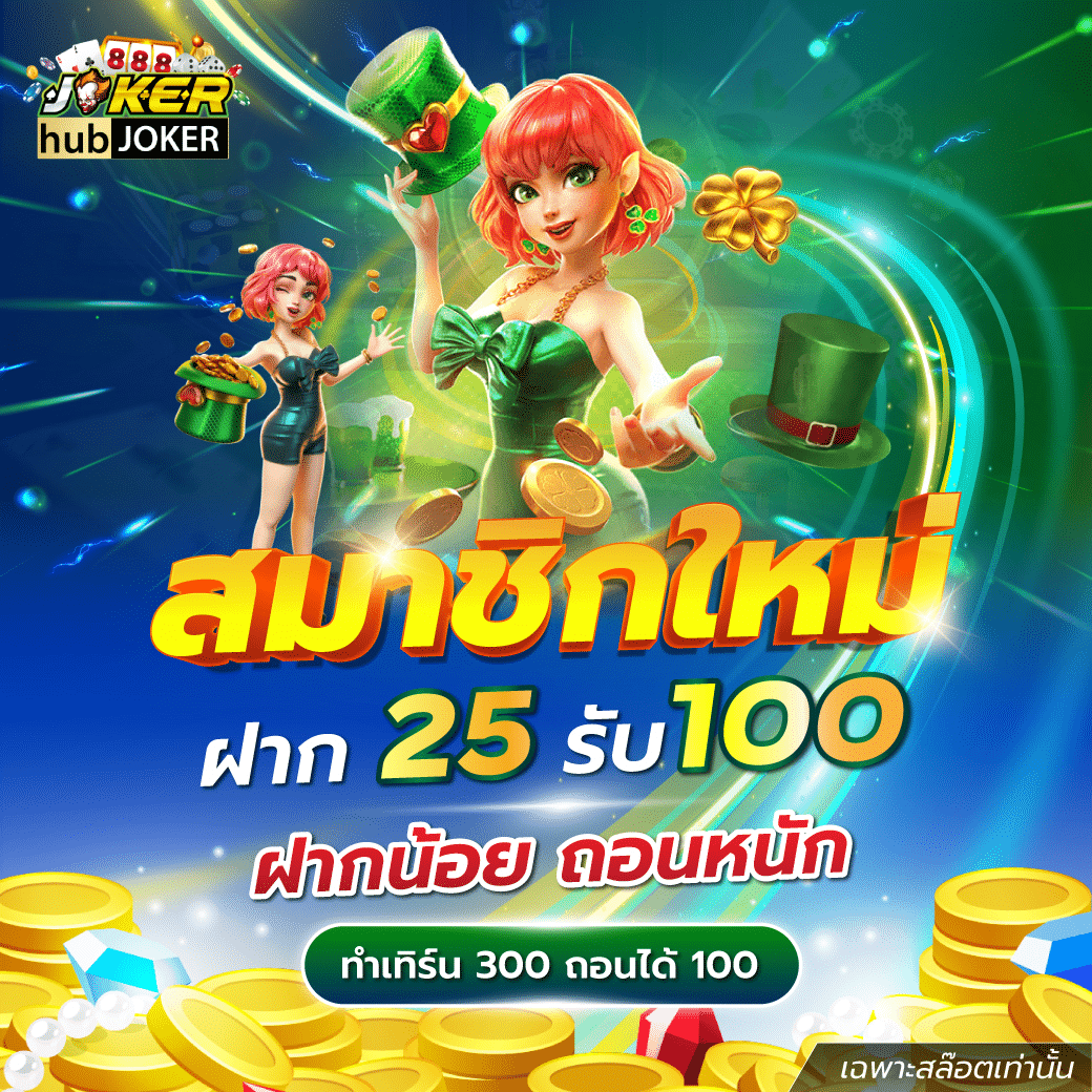 g2g168f แหล่งรวมความบันเทิงคาสิโนออนไลน์มาตรฐานสูงสุดในไทย