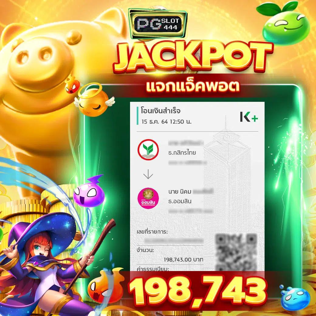 g2g168g เว็บตรงอันดับหนึ่ง รวมเกมฮิตใหม่ล่าสุดแห่งปี