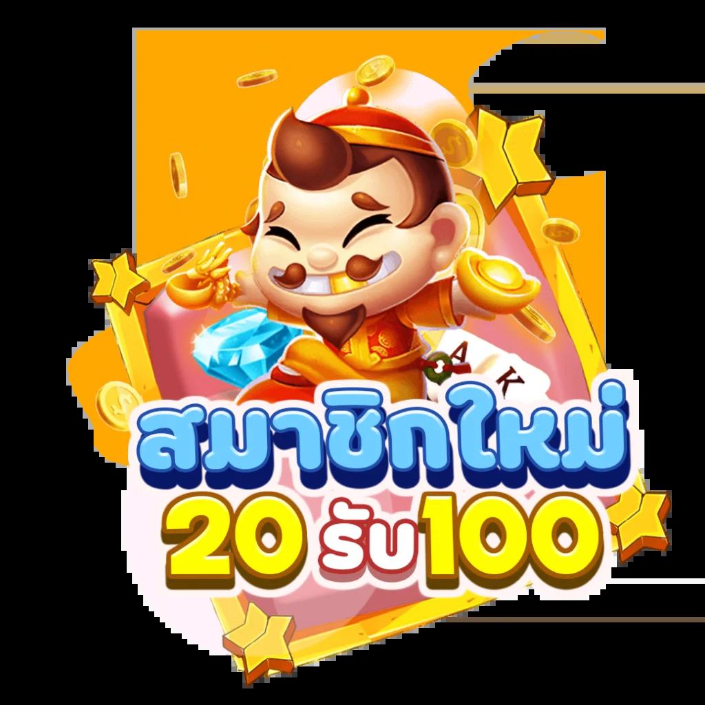 g2g168k คาสิโนจ่ายเต็ม ฝากถอนง่าย ระบบอัตโนมัติทันสมัย