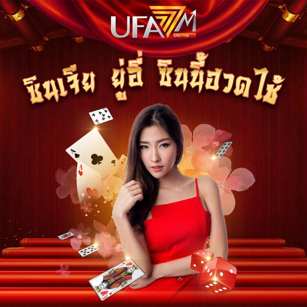 g2g168p ทางเข้า คาสิโนอันดับ 1 เล่นง่าย จ่ายจริง โบนัสไม่อั้น